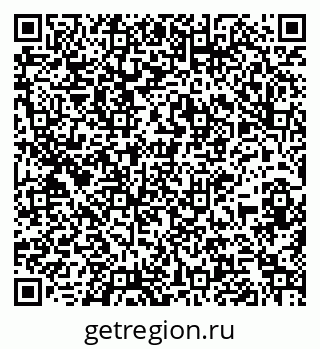 79261111867