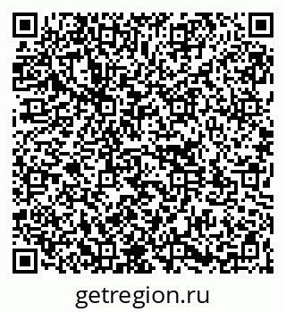 79261111869