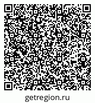 79261111870