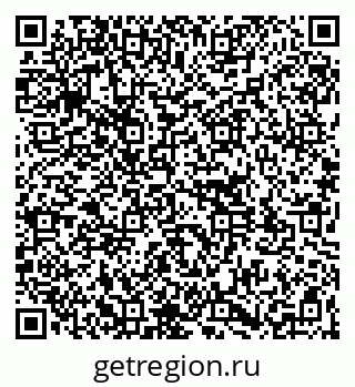 79261111880