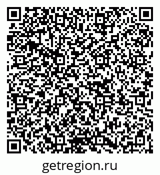 79261111888