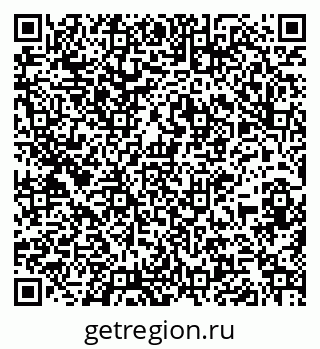 79261111889