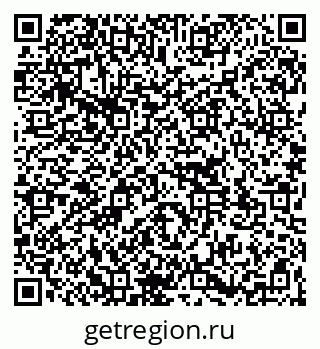 79261111900