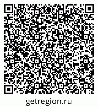 79261111945