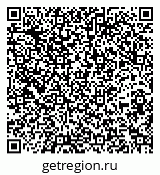 79261111954