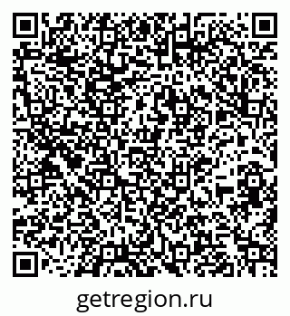 79261111972