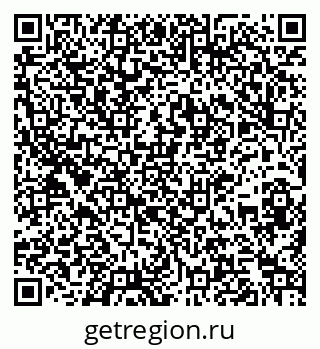 79261112054