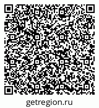 79261112067