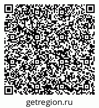 79261112073