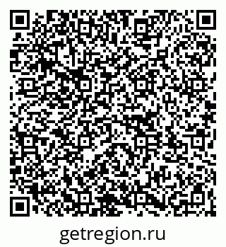 79261112096