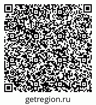 79261112098