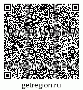 79261112174