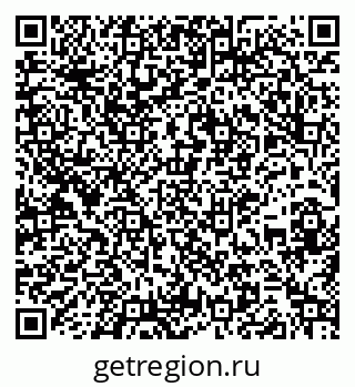 79261112200