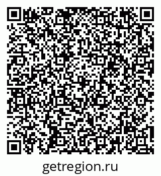 79261112272
