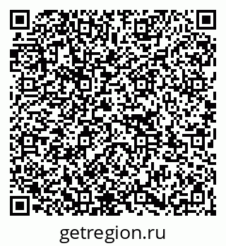 79261112297
