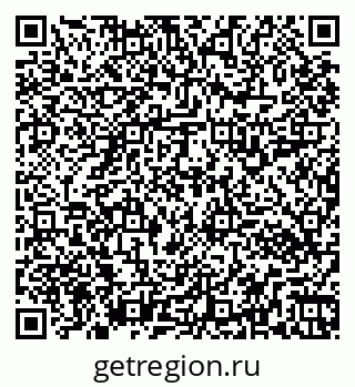 79261112300