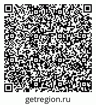 79261112319