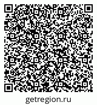 79261112383