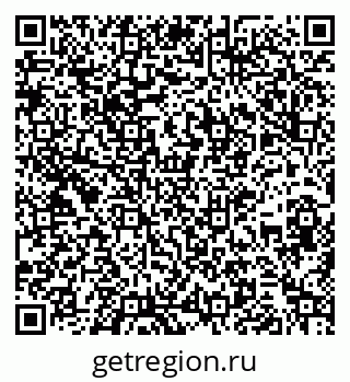 79261112390