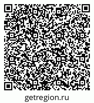 79261112392