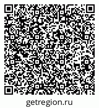 79261112438