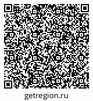 79261112448