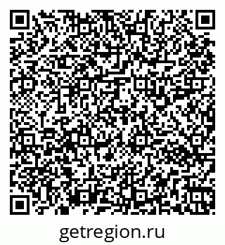 79261112473