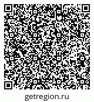 79261112500