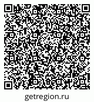 79261112525