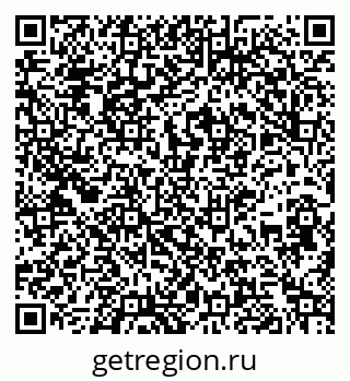 79261112530