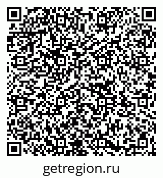 79261112545