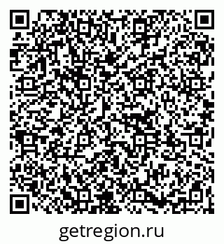 79261112572
