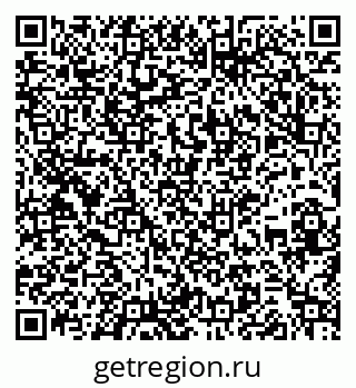 79261112642