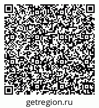 79261112659