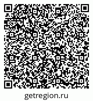 79261112672