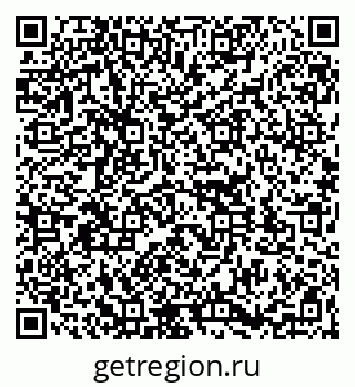 79261112673