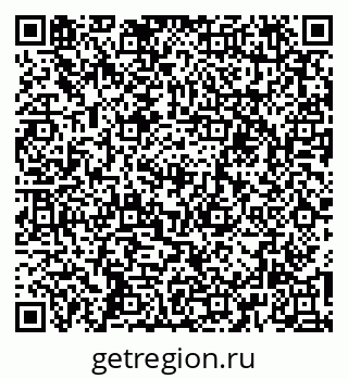 79261112704