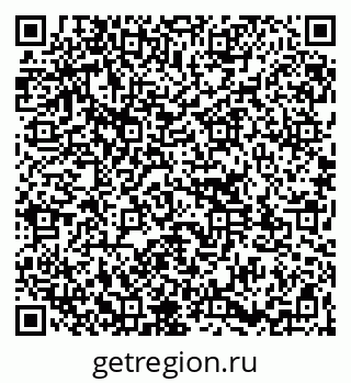 79261112722