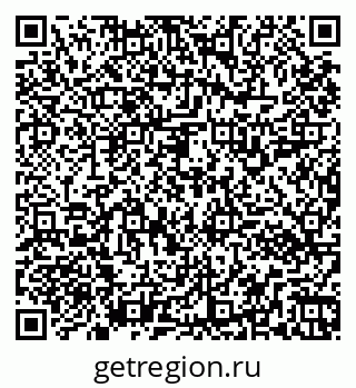 79261112725