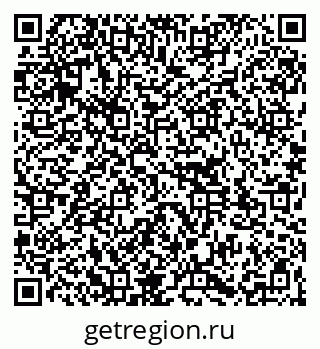 79261112784