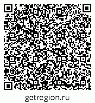 79261112800