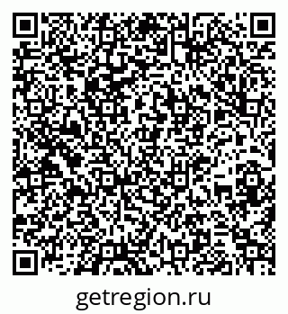 79261112837
