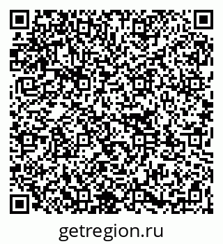 79261112840