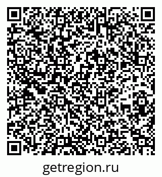 79261112861