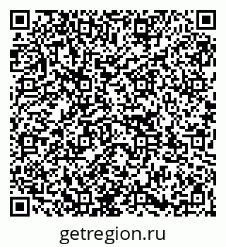 79261112867