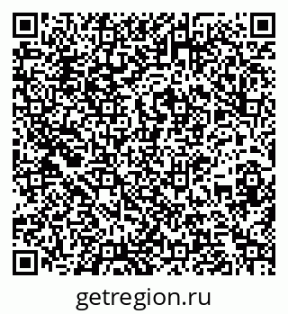 79261112870