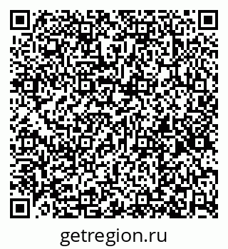 79261112873