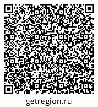 79261112881