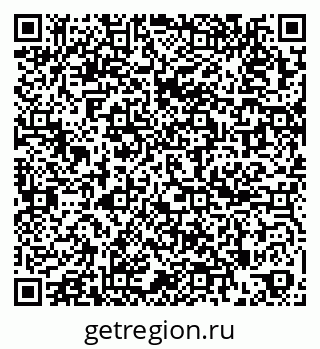 79261112896