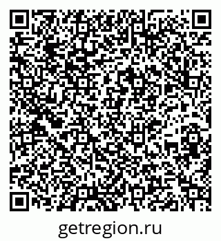 79261112900
